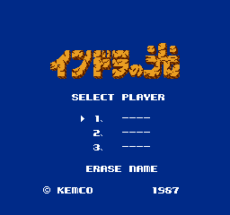 因陀罗之光 (日版) (角色扮演)